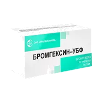 Бромгексин-УБФ таб 8мг N20