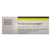 Нейромультивит таб п.п.о. 200мг+100мг+0,2мг N60