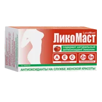 ЛикоМаст капсулы 458мг N30