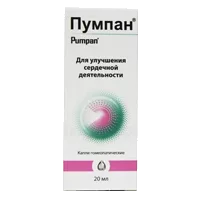 Пумпан кап гомеопат 20мл N1