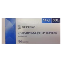 Кларитромицин СР-ВЕРТЕКС таб пролонг высв п.п.о. 500мг N14