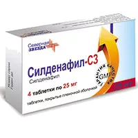 Силденафил-СЗ таб п.п.о. 25мг N4