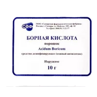 Борная кислота порошок средство дезинфицирующее 10г