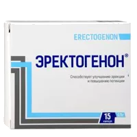 ЭРЕКТОГЕНОН капсулы 0,5г N15
