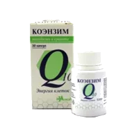 Коэнзим Q10 Энергия клеток капсулы 500мг N30