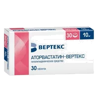 Аторвастатин-ВЕРТЕКС таб п.п.о. 10мг N30