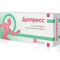 Дуопресс таб п.п.о. 160мг 12,5мг N30