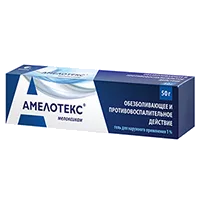 АМЕЛОТЕКС гель д/наружн пр 1% 50г N1