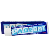 Радевит Актив мазь д/наружн пр 35г N1