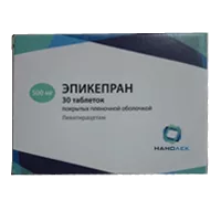 Эпикепран таб п.п.о. 500мг N30