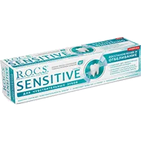 Зубная паста ROCS Sensitive Repair&Whitening Восстановление и отбеливание д/чувств зубов 94г