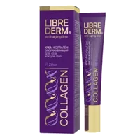 LIBREDERM Крем кожи вокруг глаз COLLAGEN КОЛЛАГЕН омолаживающий 20мл