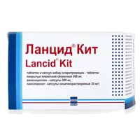 Ланцид Кит таб/капс наб N56