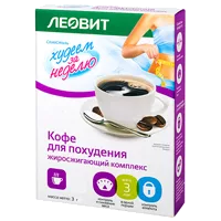 Кофе для похудения ЛЕОВИТ жиросжигающий комплекс 3г N10