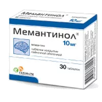 Мемантинол таб п.п.о. 10мг N30