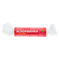 Аскорбинка с сахаром таб вкус клубники 2,9г N10