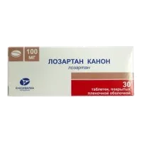 Лозартан Канон таб п.п.о. 100мг N30