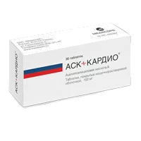 АСК-кардио таб кишечнораств п.п.о. 100мг N30