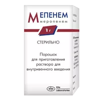 Мепенем пор д/р-ра для в/в вв 1г N1