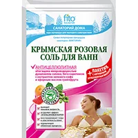 Санаторий дома Соль для ванн Крымская розовая Антицеллюлитная 530г