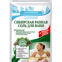 Санаторий дома Соль для ванн Сибирская рапная Хвойная 530г