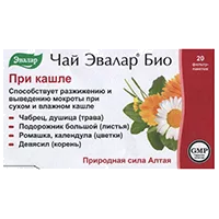 Чай ЭВАЛАР БИО При кашле 2г N20