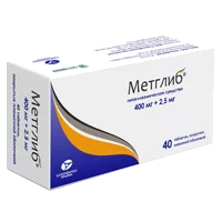 Метглиб таб п.п.о. 2,5мг 400мг N40