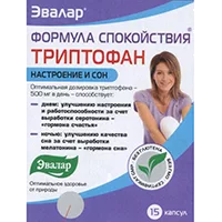 Формула спокойствия ТРИПТОФАН ЭВАЛАР капсулы 0,275г N15
