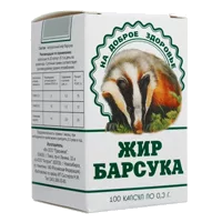 Жир Барсука На доброе здоровье капсулы 0,3г N100