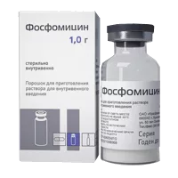 Фосфомицин пор д/р-ра для в/в вв 1г N1