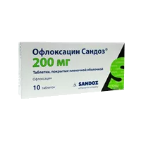 Офлоксацин Сандоз таб п.п.о. 200мг N10