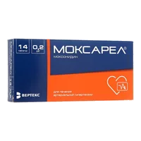 Моксарел таб п.п.о. 0,2мг N14