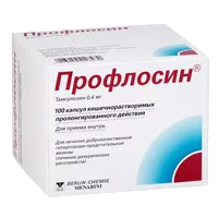 Профлосин капс кишечнораств пролонг высв 0,4мг N100