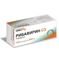Рибавирин-СЗ капс 200мг N120