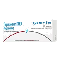 Периндоприл ПЛЮС Индапамид таб п.п.о. 1,25мг 4мг N30