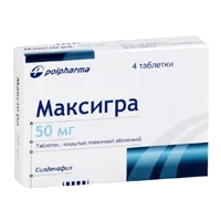 Максигра таб п.п.о. 50мг N4