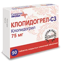 Клопидогрел-СЗ таб п.п.о. 75мг N90