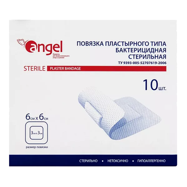 Повязка Angel пластырн тип бактерицидная неткан осн стер 6х6см N10