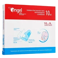 Повязка Angel пластырн тип бактерицидная неткан осн стер 10х9см N10