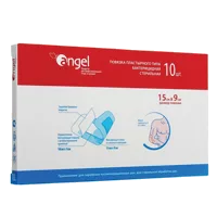 Повязка Angel пластырн тип бактерицидная неткан осн стер 15х9см N10