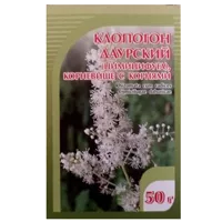 Клопогон даурский (Цимицифуга) корневище с корнями ХОРСТ 50г N1