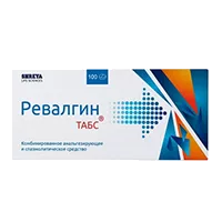 Ревалгин ТАБС таб N100
