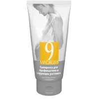 9 Месяцев Сыворотка для профилактики и коррекции растяжек 125мл