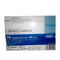 Глюкоза-Виал р-р д/инф 10% 400мл N30