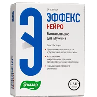 Эффекс Нейро ЭВАЛАР капсулы 0,36г N60