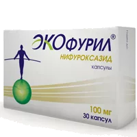 Экофурил капс 100мг N30
