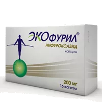 Экофурил капс 200мг N16