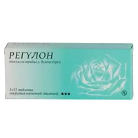 Регулон таб п.п.о. 150мкг 30мкг N63