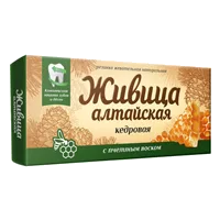 ЖИВИЦА алтайская кедровая резинка жев с пчелиным воском 0,8г N4
