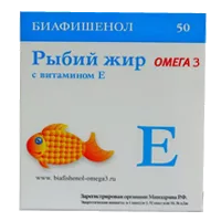 Биафишенол Рыбий жир Омега 3 с витамином Е капсулы 0,35г N50